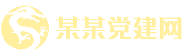 凯发k8官网登陆